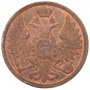 Poland under Russia, Nicholas I, 3 kopecks 1850 BM, Warsaw