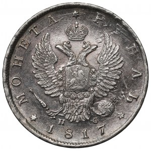 Russia, Alexander I, Rouble 1817