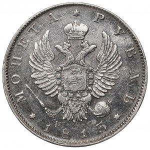 Russia, Alexander I, Rouble 1813 ПС