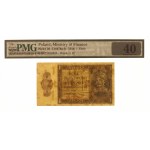 II RP, 1 zl. 1938 Z - PMG 40