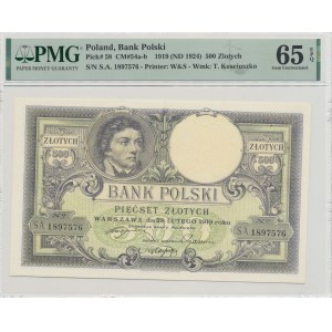 II RP, 500 Gold 1919 S.A. - PMG 65EPQ