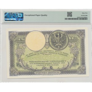 II RP, 500 Gold 1919 S.A. - PMG 65EPQ