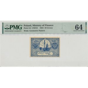 II RP, 10 grošů 1924 - PMG 64