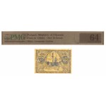 II RP, 10 grošů 1924 - PMG 64