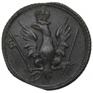Poniatowski, Odważnik wagi dukata 1791