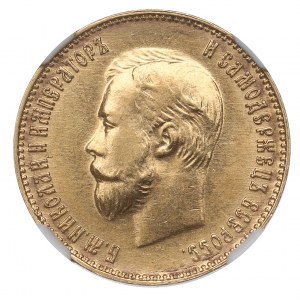 Russia, Nicholas II, 10 rouble 1911 ЭБ - NGC MS62