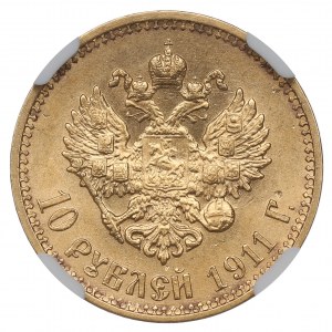 Russia, Nicholas II, 10 rouble 1911 ЭБ - NGC MS62