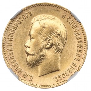 Russia, Nicholas II, 10 rouble 1903 AP - NGC MS62