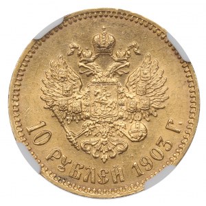 Russia, Nicholas II, 10 rouble 1903 AP - NGC MS62