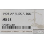 Russia, Nicholas II, 10 rouble 1903 AP - NGC MS62