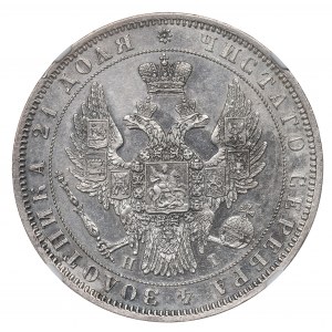 Russia, Nicholas I, Roubl 1848 HI - NGC UNC Details