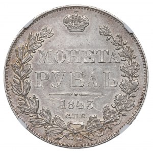 Russia, Nicholas I, Rubl 1843 - NGC UNC Details