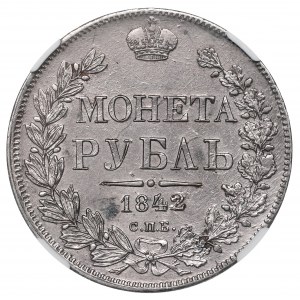 Russia, Nicholas I, Rouble 1842 АЧ - NGC UNC Details