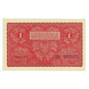 II RP, 1 marka polska 1919 I SERIA FU
