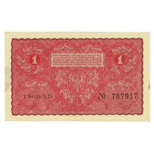 II RP, 1 Polish mark 1919 I SERIES ED