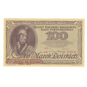 II RP, 100 Marek Polskich 1919 AH - reprodukcja