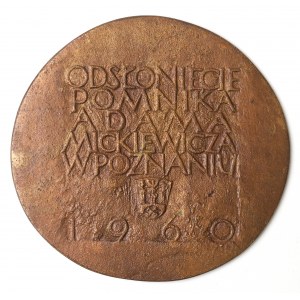 PRL, Medal odsłonięcie pomnika Adama Mickiewicza - Poznań 1960