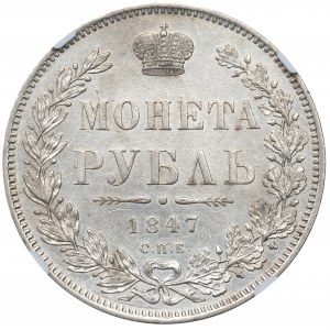 Russia, Nicholas I, Rouble 1847 ПА - NGC AU Details