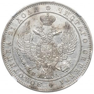 Russia, Nicholas I, Rouble 1847 ПА - NGC AU Details