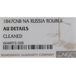 Russia, Nicholas I, Rouble 1847 ПА - NGC AU Details