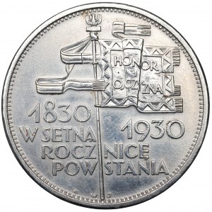 II RP, 5 Zloty 1930 Banner