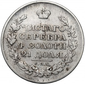 Russland, Alexander I., Rubel 1816