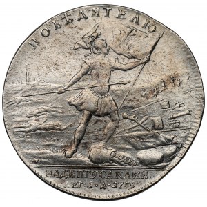 Russia, Elisabeth, Medal 1759 victory under Kunersdorf