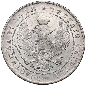 Poland under Russia, Nicholas I, Rouble 1844 MW, Warsaw
