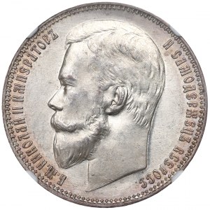 Russia, Nicholas II, Rouble 1899 - NGC MS64