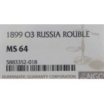 Russia, Nicholas II, Rouble 1899 - NGC MS64