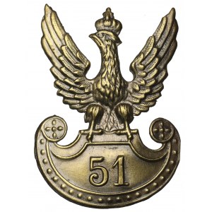 II RP, Eagle wz.19 of 51st Infantry Regiment of Borderland Riflemen, Brzeżany - UNTITLED