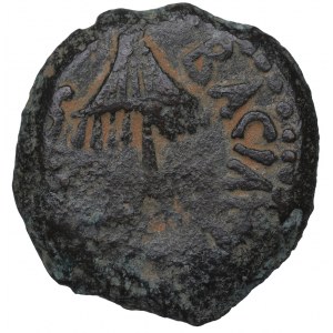 Judea, Herodian Kingdom, Agrippa I (37-44), Prutah