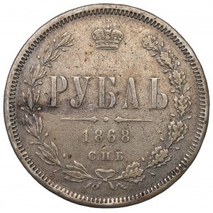 Rusko, Alexander II, rubeľ 1868 HI