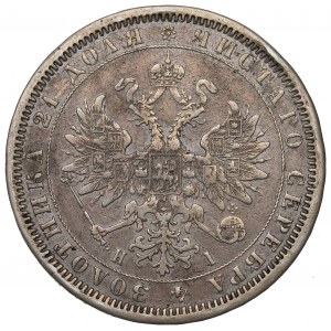 Rusko, Alexander II, rubeľ 1868 HI