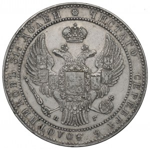 Ruské dělení, Mikuláš I., 1-1/2 rublu=10 zlotých 1835 НГ, Petrohrad