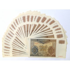 GG, 100 złotych 1941 część paczki bankowej (31 egz.)