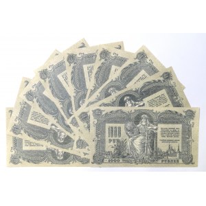 Południowa Rosja, 1000 rubli 1919 - zestaw 9 egz.