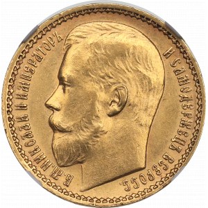 Russia, Nicholas II, 15 rouble 1897 AГ - NGC MS62