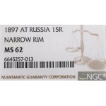 Russia, Nicholas II, 15 rouble 1897 AГ - NGC MS62