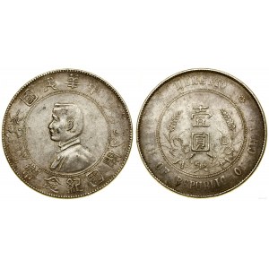 China, 1 yuan, 1927