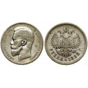 Russia, 1 ruble, 1898 (А-Г), St. Petersburg