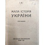 I.K. - Krótka historia Ukrainy - Wyd. Ukraińskie, Lwów 1941