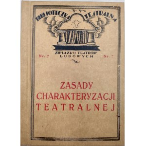 Małkowski W. - Zasady charakteryzacji teatralnej - Warszawa 1923