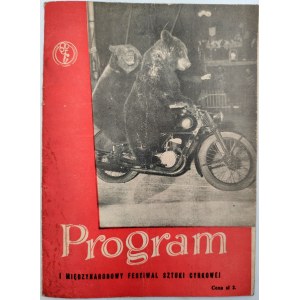 I Międzynarodowy Festiwal Sztuki Cyrkowej - PROGRAM, Warszawa ca. 1950 [CYRK]