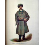 Gloger Z. - Królestwo Polskie, Prusy Wschodnie, Zachodnie, Wielkie Księstwo Poznańskie, Śląsk Pruski - Opis Ziem Zamieszkanych przez Polaków - Warszawa 1904/5 [liczne mapy, ilustracje]