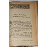 96. KWARTALNIK HISTORYCZNY. ORGAN POLSKIEGO TOWARZYSTWA HISTORYCZNEGO. Rocznik IX 1895.