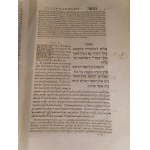 1591. IOANNIS CALVINII, Pralectiones in librum prophetiarum Danielis (…).