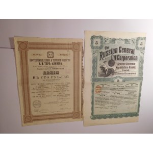 1914-18. COLLECTION OF 2 RUSSIA OIL ACTIONS.