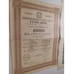 1914-18. COLLECTION OF 2 RUSSIA OIL ACTIONS.
