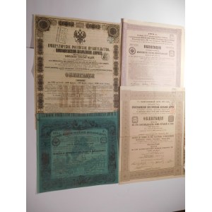 1869-1914. ZBIÓR 4 OBLIGACJI KOLEJOWYCH CARSKIEJ ROSJI.